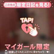 ヒメ日記 2025/09/18 21:31 投稿 ナナ エピソード(品川)