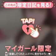 ヒメ日記 2025/09/19 09:31 投稿 ナナ エピソード(品川)