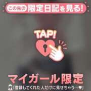 ヒメ日記 2025/09/22 21:31 投稿 ナナ エピソード(品川)