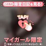 ヒメ日記 2025/09/23 12:16 投稿 ナナ エピソード(品川)