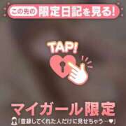 ヒメ日記 2025/09/27 09:46 投稿 ナナ エピソード(品川)