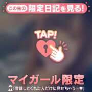 ヒメ日記 2025/09/27 12:16 投稿 ナナ エピソード(品川)