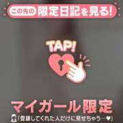 ヒメ日記 2025/09/29 09:31 投稿 ナナ エピソード(品川)