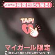 ヒメ日記 2025/10/01 12:16 投稿 ナナ エピソード(品川)