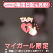 ヒメ日記 2025/10/01 21:31 投稿 ナナ エピソード(品川)