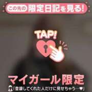 ヒメ日記 2025/10/04 09:31 投稿 ナナ エピソード(品川)