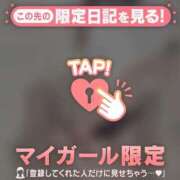 ヒメ日記 2025/10/04 21:31 投稿 ナナ エピソード(品川)