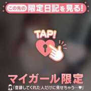 ヒメ日記 2025/10/07 21:31 投稿 ナナ エピソード(品川)