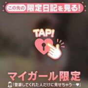 ヒメ日記 2025/10/09 21:31 投稿 ナナ エピソード(品川)