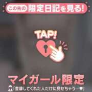 ヒメ日記 2025/10/10 09:31 投稿 ナナ エピソード(品川)