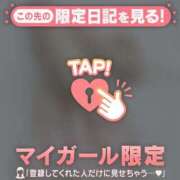 ヒメ日記 2025/10/13 09:31 投稿 ナナ エピソード(品川)