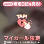 ヒメ日記 2025/10/14 12:01 投稿 ナナ エピソード(品川)