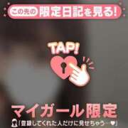 ヒメ日記 2025/10/18 12:16 投稿 ナナ エピソード(品川)