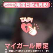 ヒメ日記 2025/10/19 12:16 投稿 ナナ エピソード(品川)