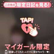 ヒメ日記 2025/10/21 09:31 投稿 ナナ エピソード(品川)