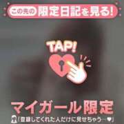 ヒメ日記 2025/10/22 21:31 投稿 ナナ エピソード(品川)