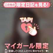 ヒメ日記 2025/10/24 23:16 投稿 ナナ エピソード(品川)