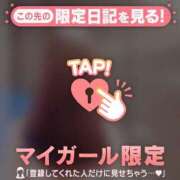 ヒメ日記 2025/10/27 21:31 投稿 ナナ エピソード(品川)