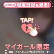 ヒメ日記 2025/10/29 21:46 投稿 ナナ エピソード(品川)