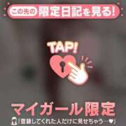 ヒメ日記 2025/10/30 09:31 投稿 ナナ エピソード(品川)