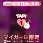 ヒメ日記 2025/10/30 21:31 投稿 ナナ エピソード(品川)