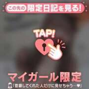 ヒメ日記 2025/10/31 21:31 投稿 ナナ エピソード(品川)