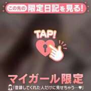 ヒメ日記 2025/11/02 12:16 投稿 ナナ エピソード(品川)