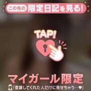 ヒメ日記 2025/11/05 21:31 投稿 ナナ エピソード(品川)