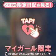 ヒメ日記 2025/11/06 11:31 投稿 ナナ エピソード(品川)