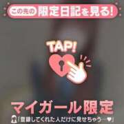 ヒメ日記 2025/11/10 09:31 投稿 ナナ エピソード(品川)