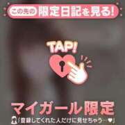 ヒメ日記 2025/11/17 12:16 投稿 ナナ エピソード(品川)