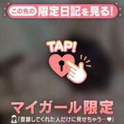 ヒメ日記 2025/11/19 21:46 投稿 ナナ エピソード(品川)