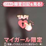 ヒメ日記 2025/11/22 21:46 投稿 ナナ エピソード(品川)