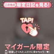 ヒメ日記 2025/11/24 12:01 投稿 ナナ エピソード(品川)