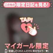 ヒメ日記 2025/11/25 21:31 投稿 ナナ エピソード(品川)