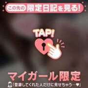 ヒメ日記 2025/11/27 21:31 投稿 ナナ エピソード(品川)