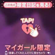 ヒメ日記 2025/11/30 21:31 投稿 ナナ エピソード(品川)