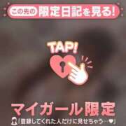 ヒメ日記 2025/12/01 12:16 投稿 ナナ エピソード(品川)