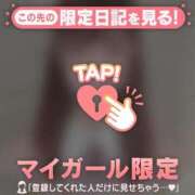 ナナ どうしたら?? エピソード(品川)