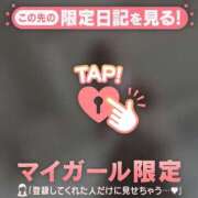 ナナ ????明日ー?? エピソード(品川)