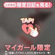 ナナ 長期戦で???? エピソード(品川)