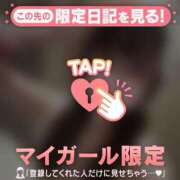 ヒメ日記 2025/12/15 22:01 投稿 ナナ エピソード(品川)