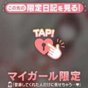 ヒメ日記 2025/12/21 21:31 投稿 ナナ エピソード(品川)