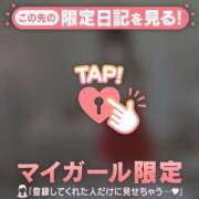 ヒメ日記 2025/12/26 21:31 投稿 ナナ エピソード(品川)