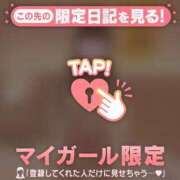 ヒメ日記 2025/12/29 21:31 投稿 ナナ エピソード(品川)