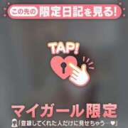 ヒメ日記 2026/01/06 01:01 投稿 ナナ エピソード(品川)