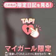 ヒメ日記 2026/01/10 21:31 投稿 ナナ エピソード(品川)