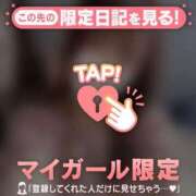 ヒメ日記 2026/01/12 10:16 投稿 ナナ エピソード(品川)