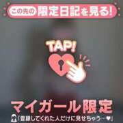 ヒメ日記 2026/01/17 21:31 投稿 ナナ エピソード(品川)