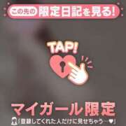 ヒメ日記 2026/01/21 21:31 投稿 ナナ エピソード(品川)